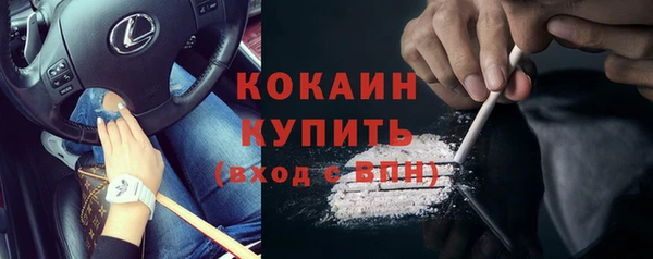 таблы Балахна