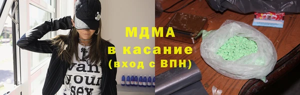 наркотики Баксан