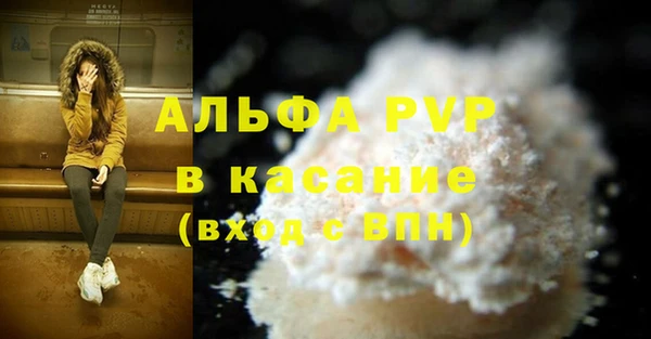 наркотики Баксан