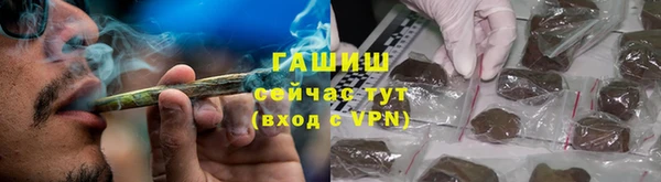 наркотики Баксан