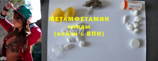 наркотики Баксан