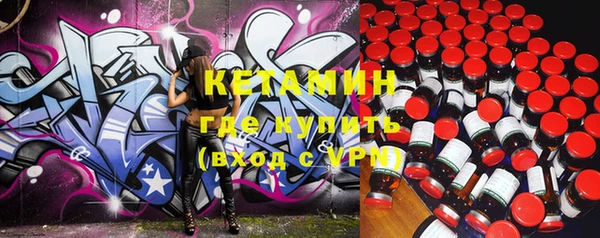 таблы Балахна