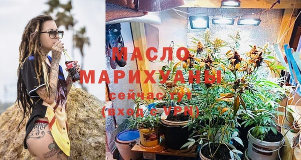 наркотики Баксан