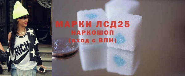 наркотики Баксан
