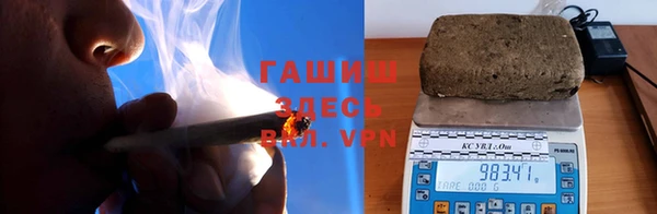 сатива Балабаново