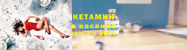 сатива Балабаново