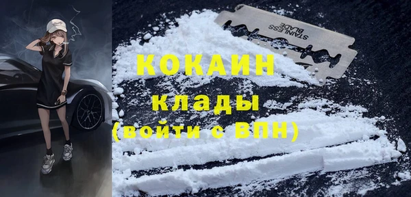 сатива Балабаново