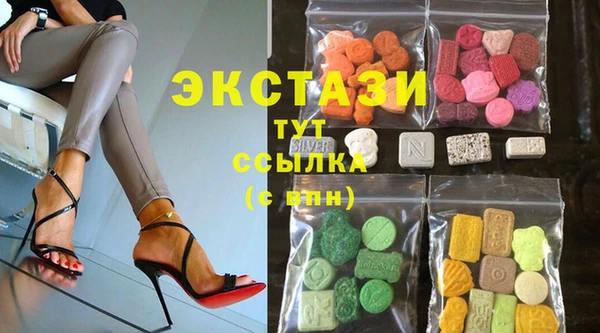 наркотики Баксан