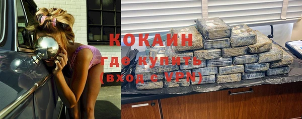 сатива Балабаново