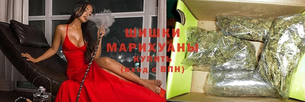 наркотики Баксан