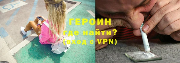 таблы Балахна