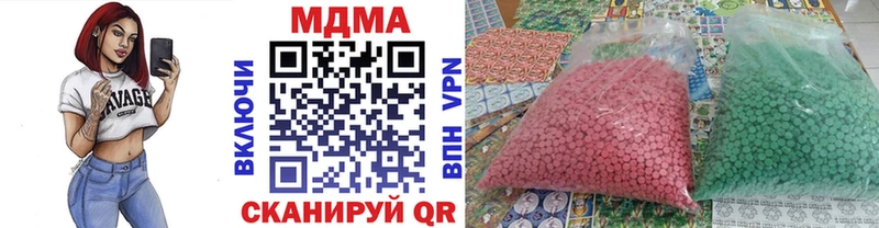 нарко площадка официальный сайт  Тихвин  МДМА Molly  цены   МЕГА ссылки 